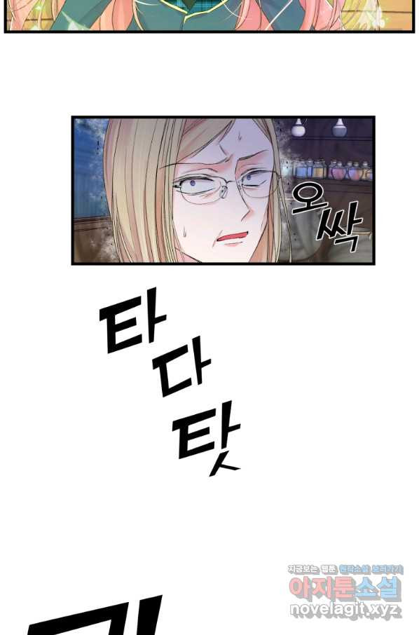 16614453163081u2uq5mto9l.jpeg
