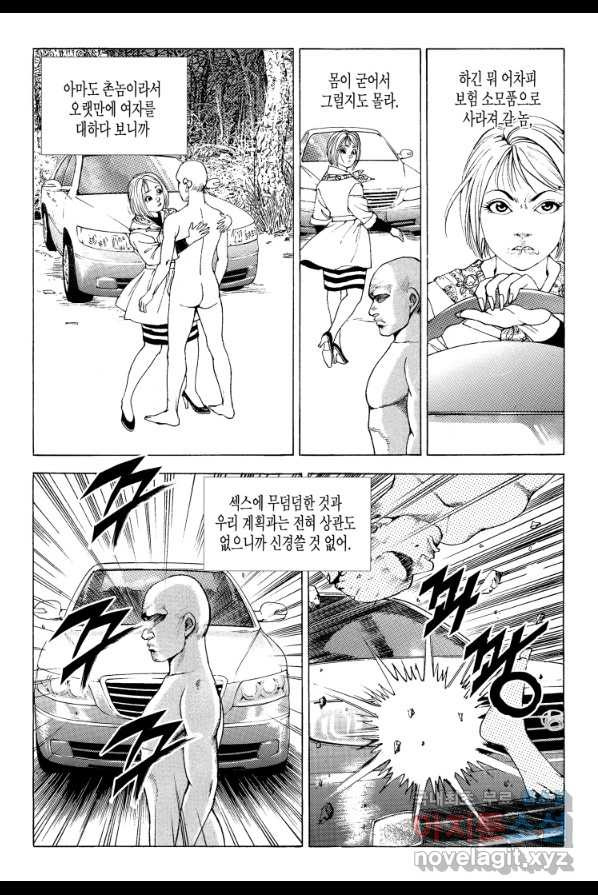 1661444029513brflub15xpp.jpeg