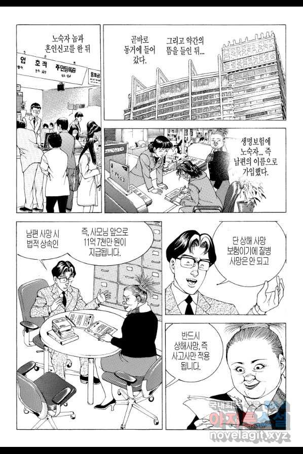 1661444030590wg83vibqiu8.jpeg