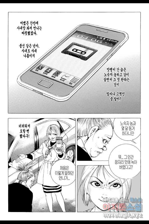 1661444033815why6gfa5tre.jpeg