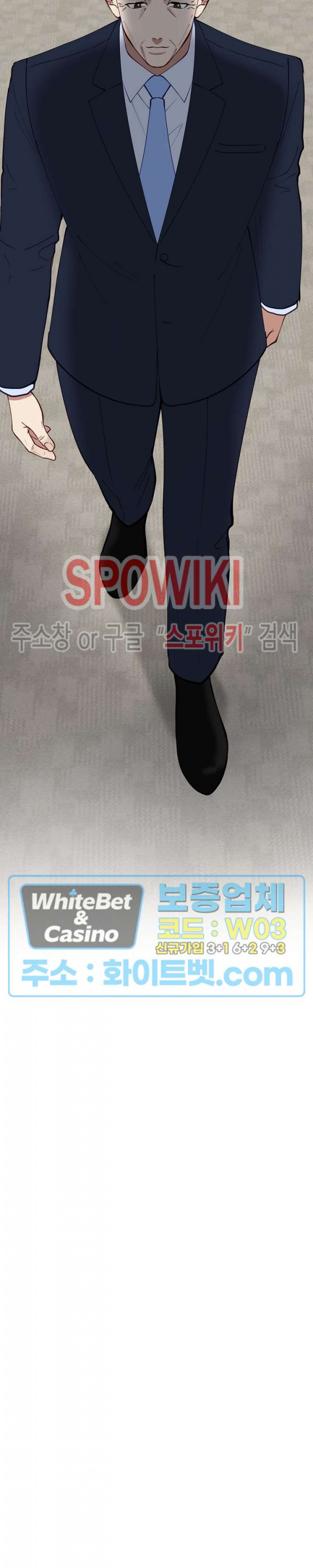 1661446859500oweto8x47g.jpg