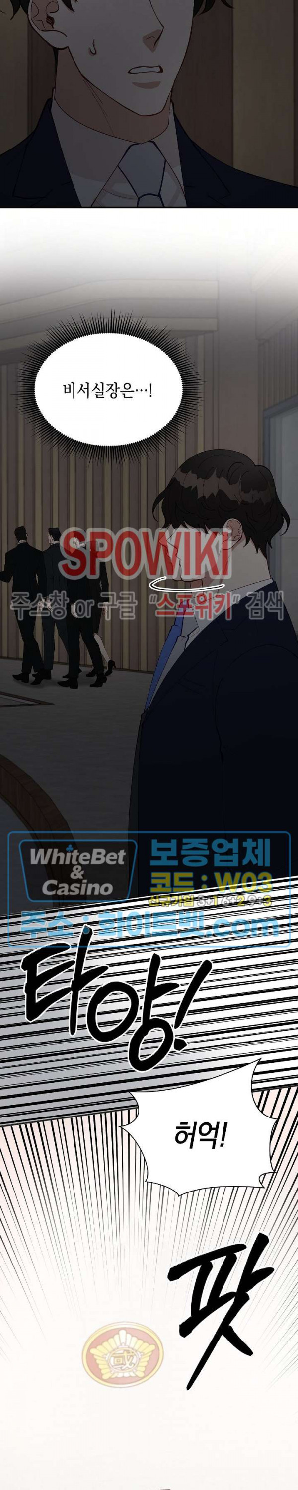 1661446860883wsc8quxzhph.jpg