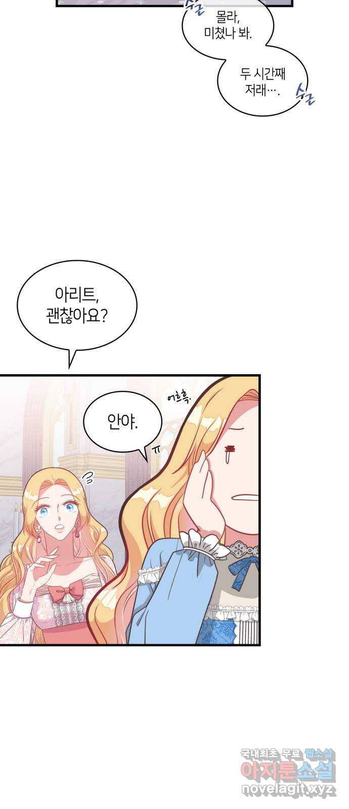 1661668199061zn5ytbbtcam.jpeg