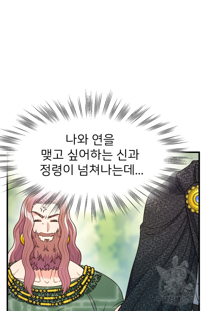 1661656227281tdui4u0myie.jpeg