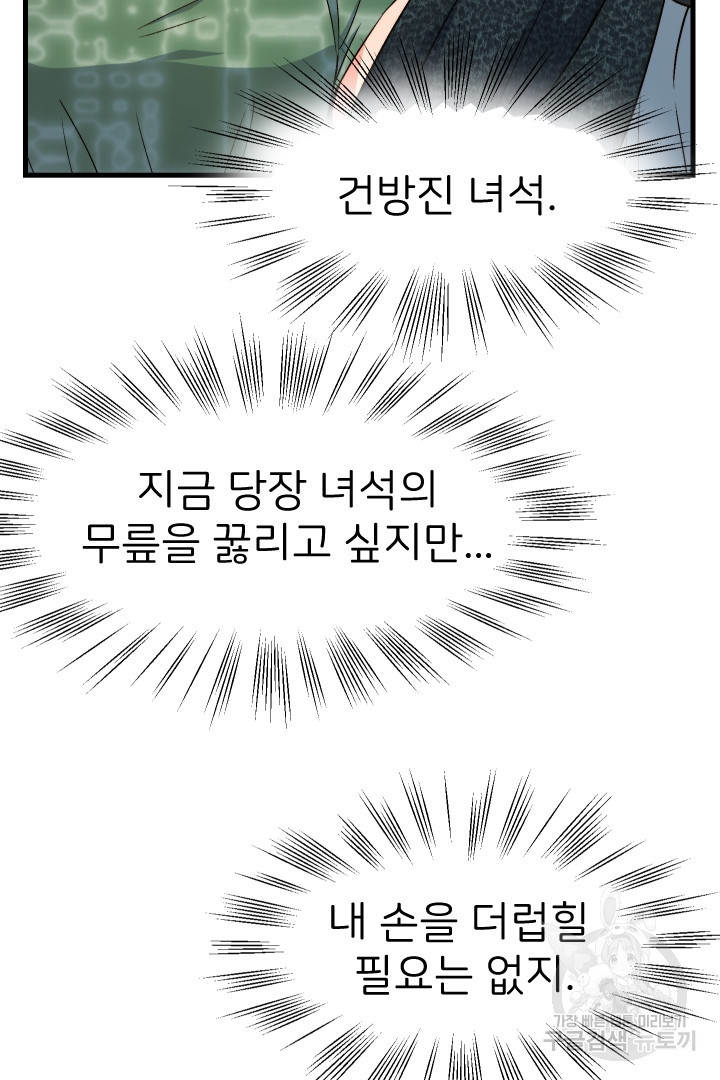 1661656227437qilf8q05ay.jpeg
