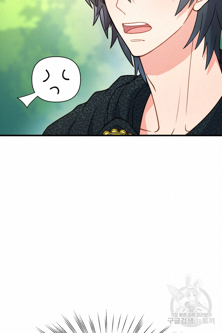 1661656227902vjx45t8grd.jpeg