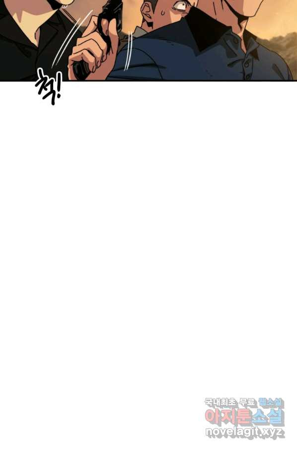 1661664830728vr4jlox6gk.jpeg