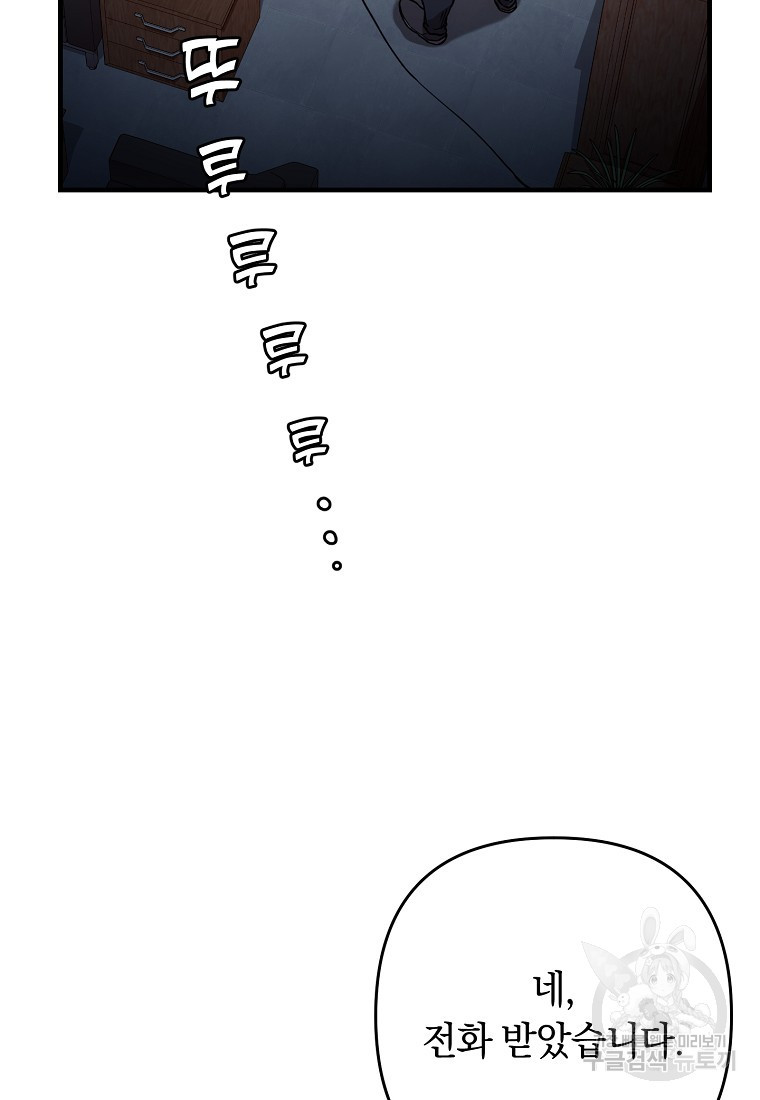 1661670271478mynl0q1dmlj.jpeg