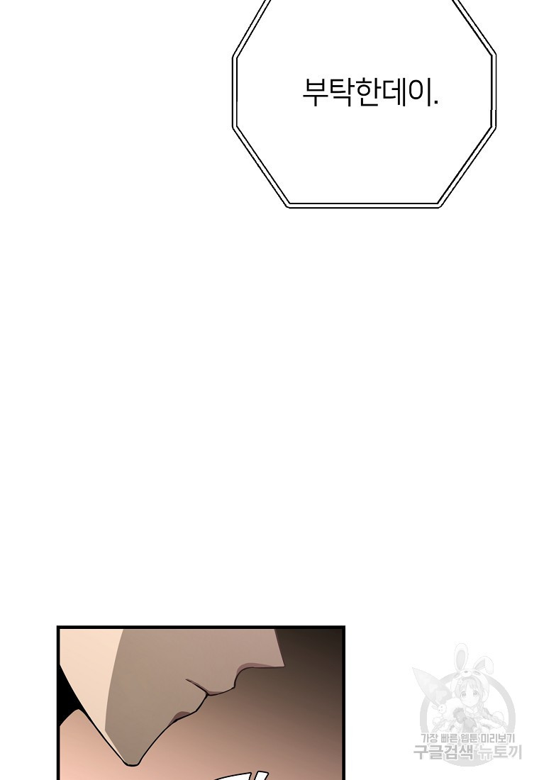 166167027257429zyvjge9x3.jpeg