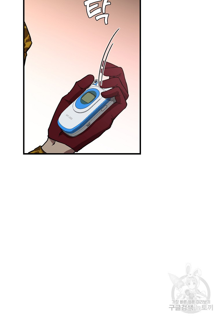1661670272728271pxgezt1k.jpeg