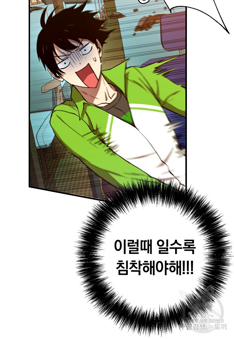 16616702756925ji9ncaak0p.jpeg