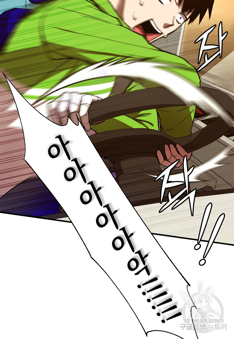 1661670276003cqn7047ivuv.jpeg