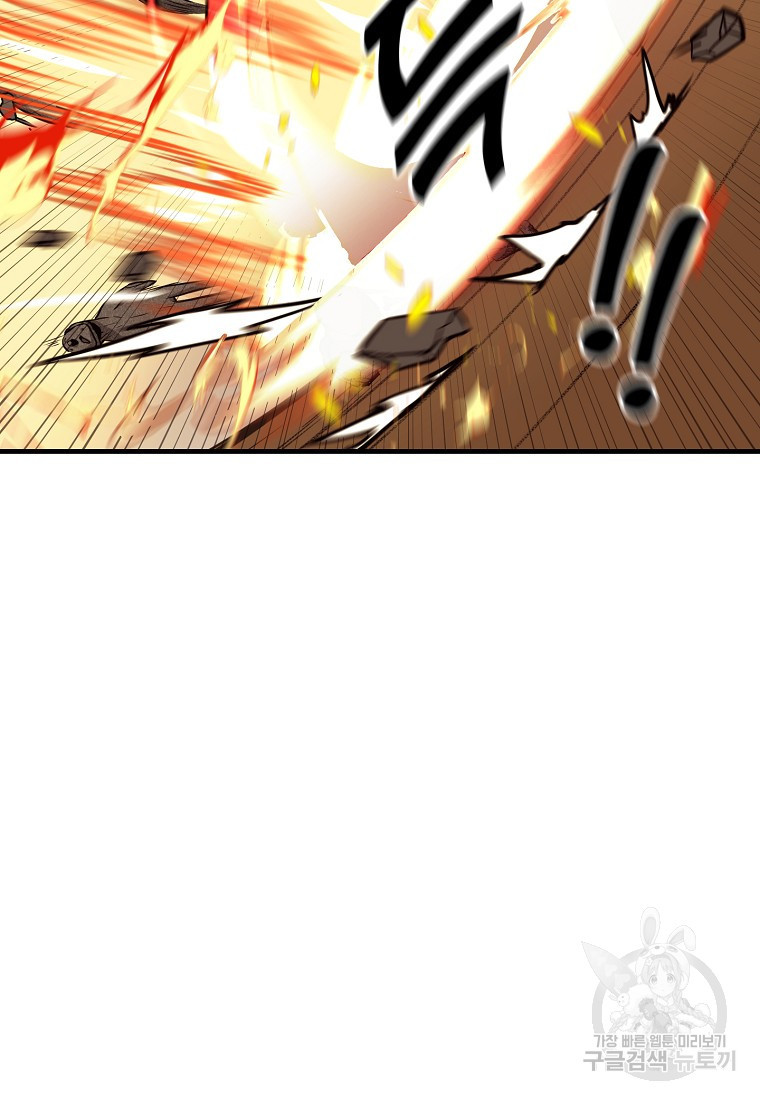 1661670279279bnc6ukiwcuh.jpeg