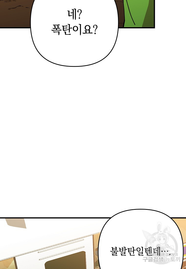 166167028005895u8z7irg2.jpeg