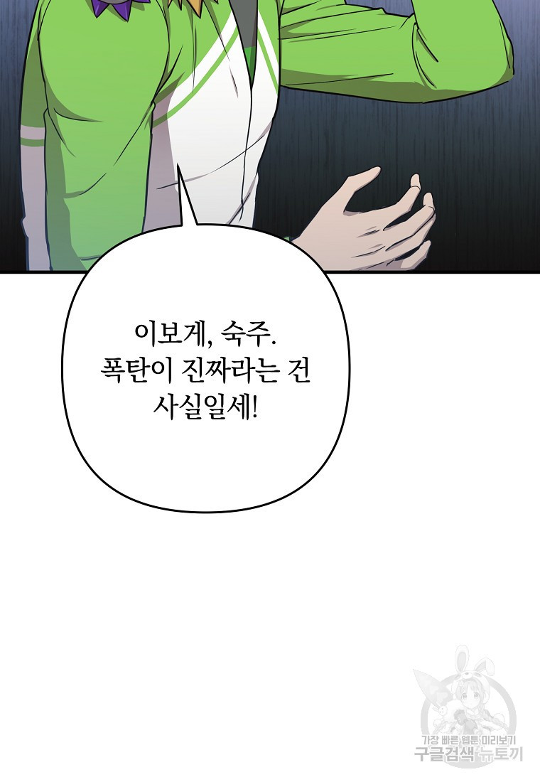 166167028193208r5liml9cr.jpeg