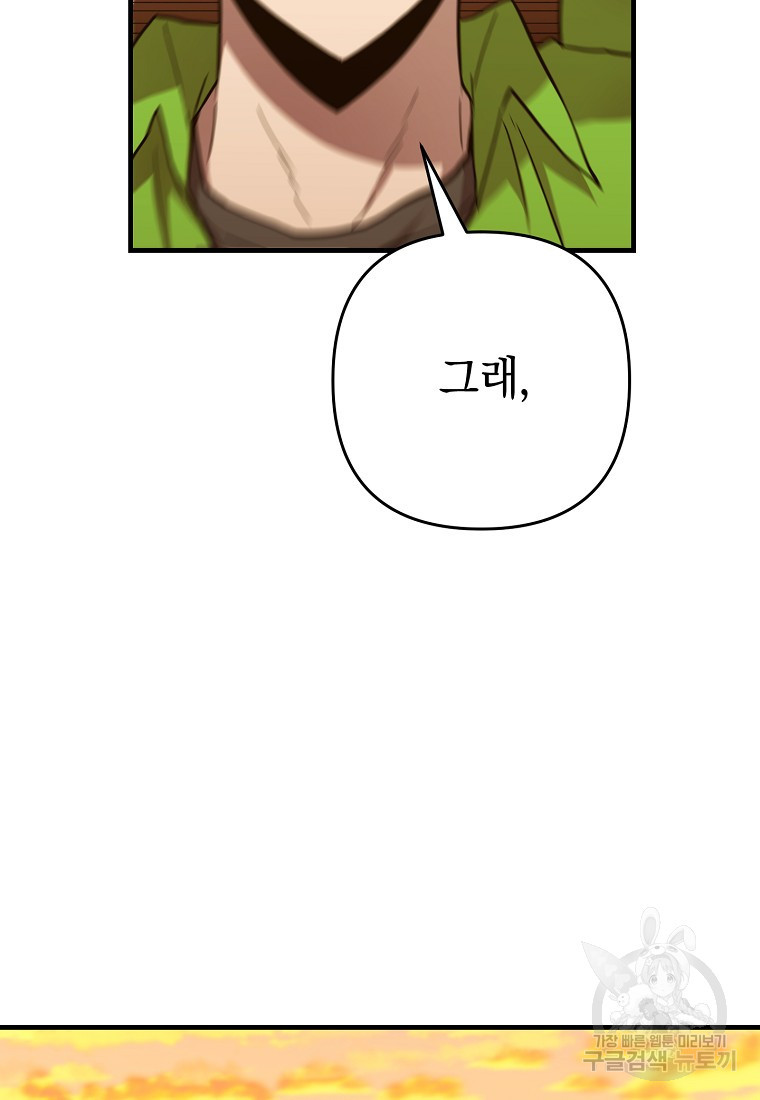1661670283798mou5c62ag4p.jpeg