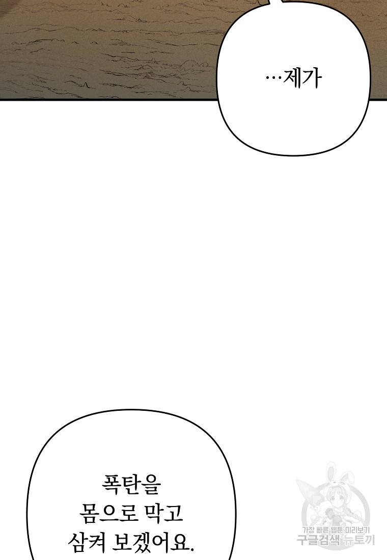 1661670284107a3oa93arln.jpeg