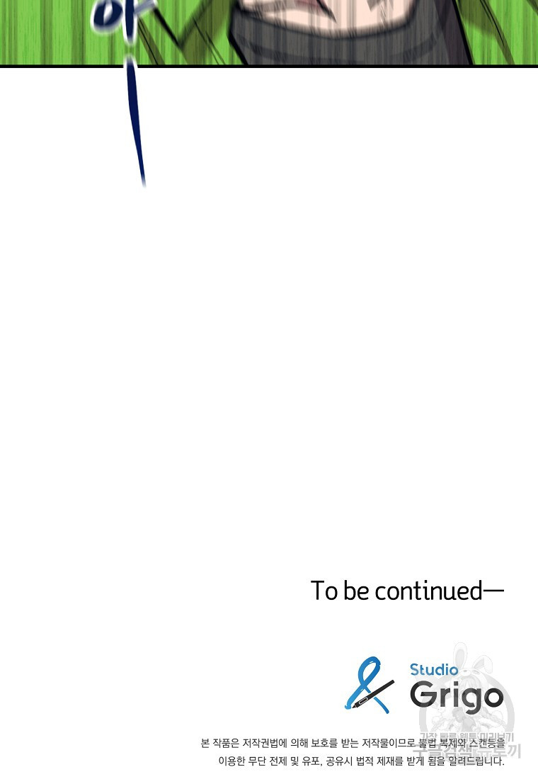 166167028613175epkjel083.jpeg