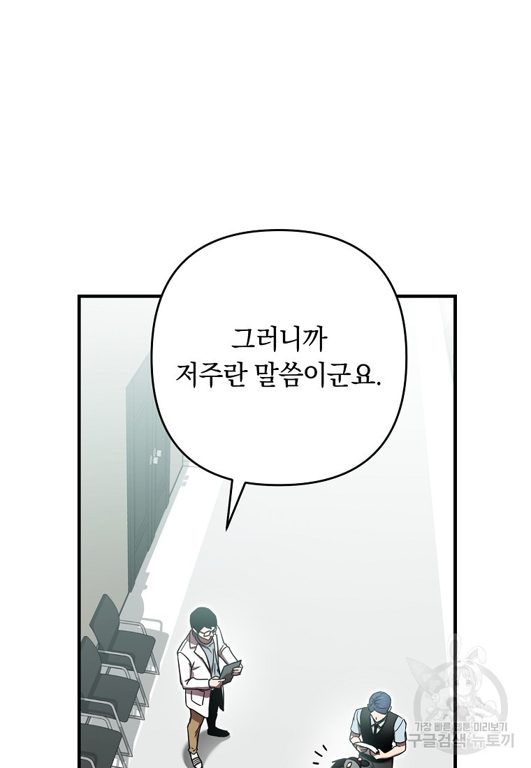 166167037149029he4qmigs2.jpeg