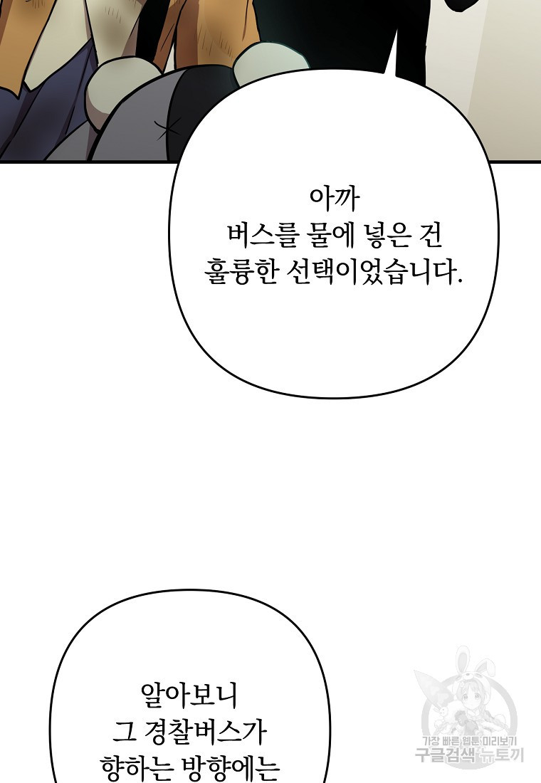 1661670374452yugnjoy68pa.jpeg