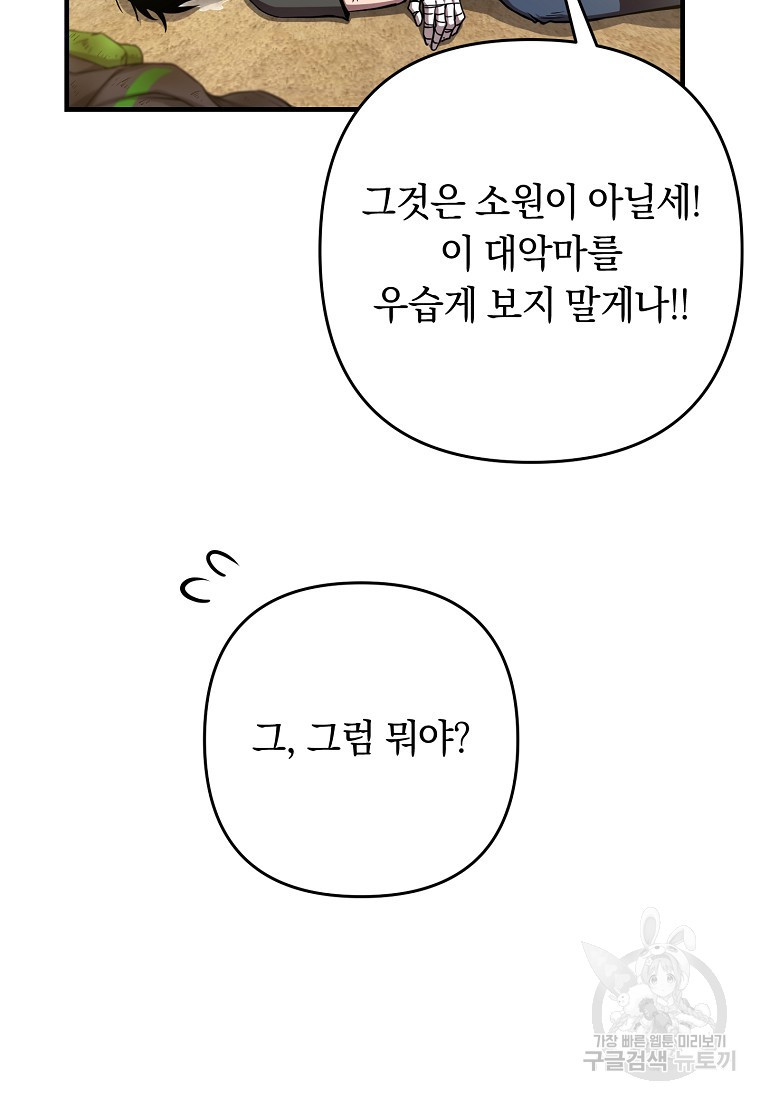 1661670376011j0yl28aexep.jpeg