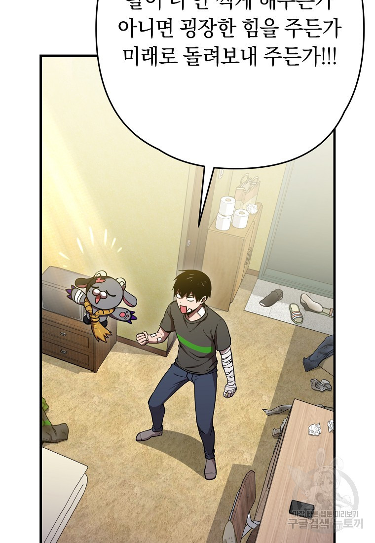 166167037725688mqytrqknq.jpeg