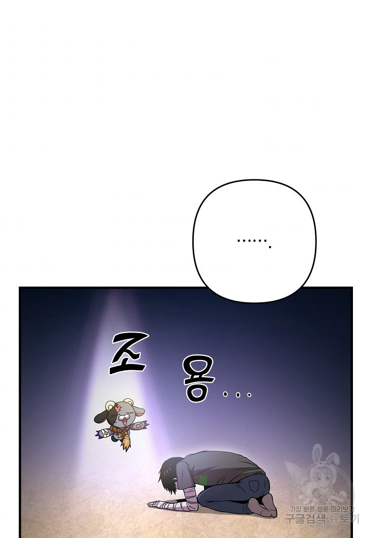 16616703780370e76cp1tn6q.jpeg