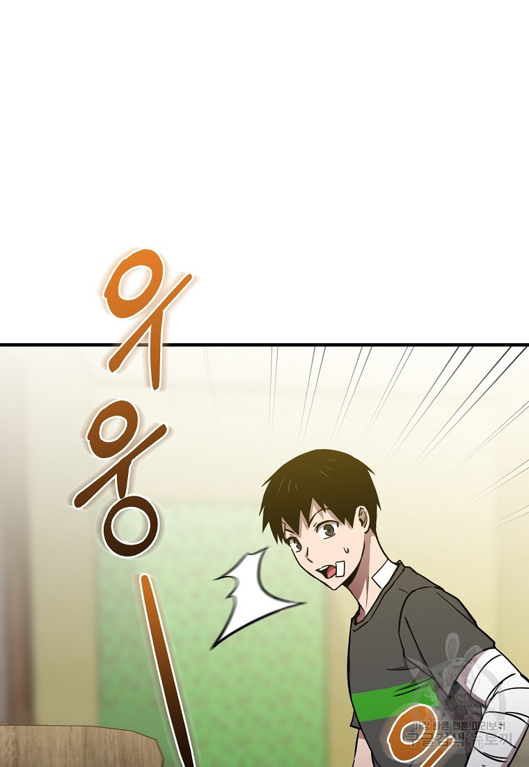 1661670378818op4rg41k02g.jpeg