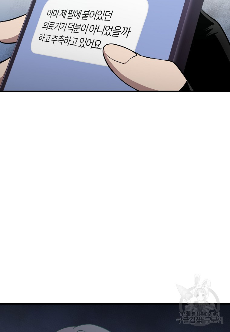 1661670381787htlzszy3x7.jpeg