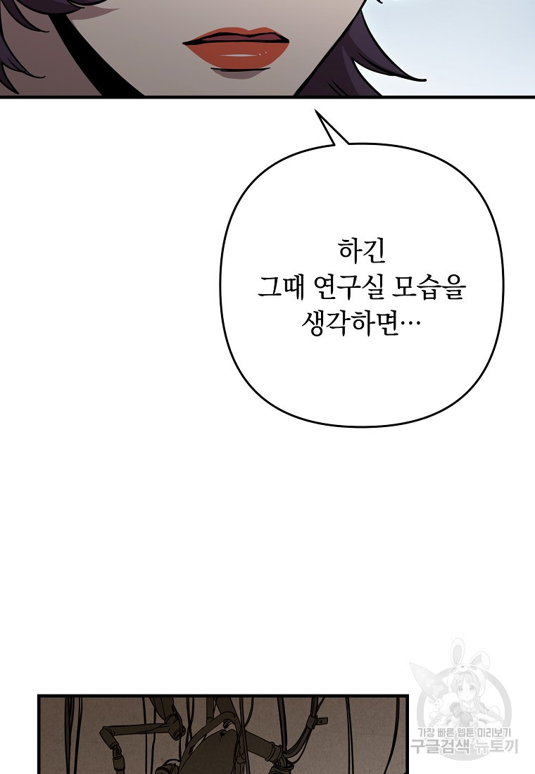 16616703822537sxu5jyg2jf.jpeg