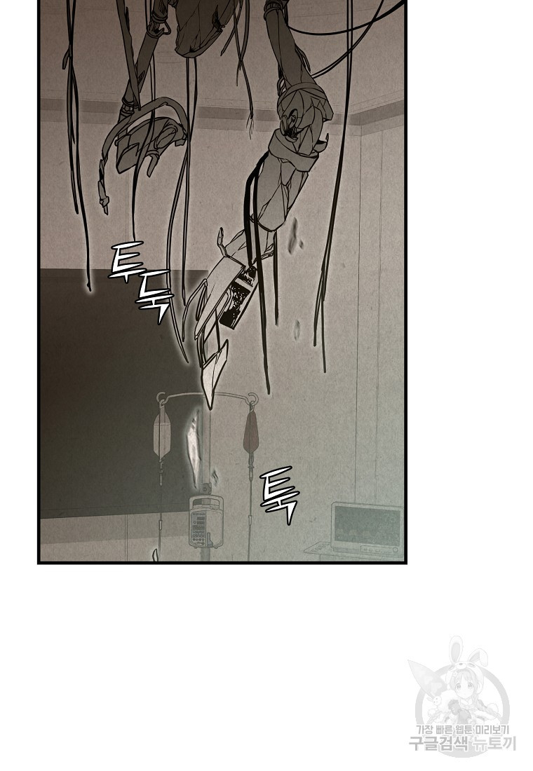 1661670382406ysr2rnn1o4.jpeg