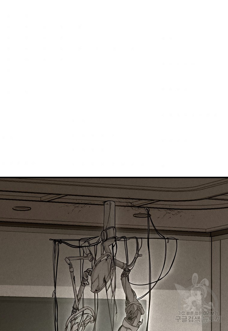 1661670382715cgusjfnu5a6.jpeg