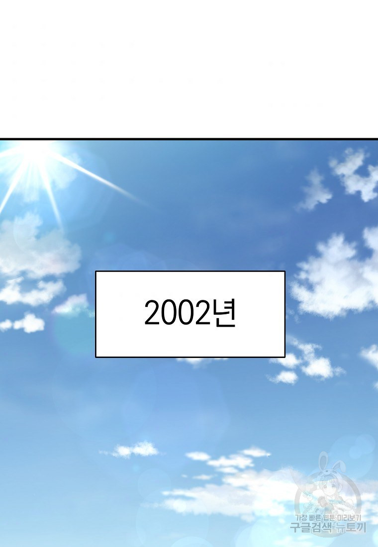 16616703844214z2dkme7tdf.jpeg