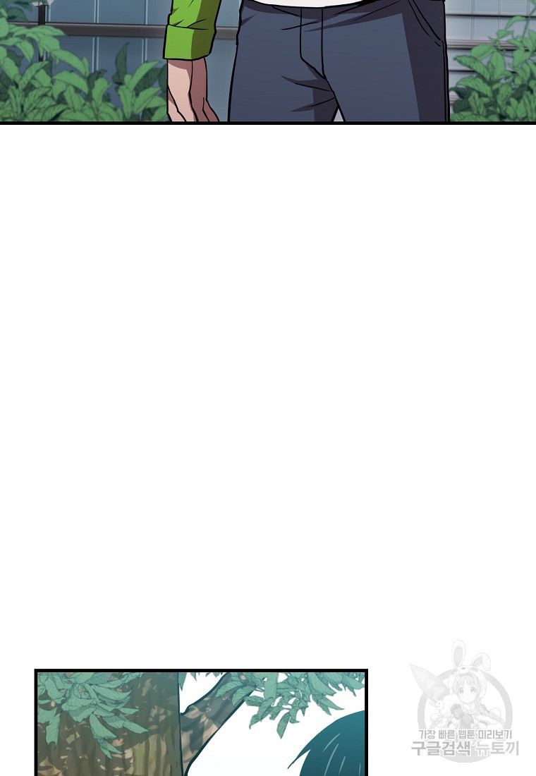 166167038488960z642fwbfl.jpeg