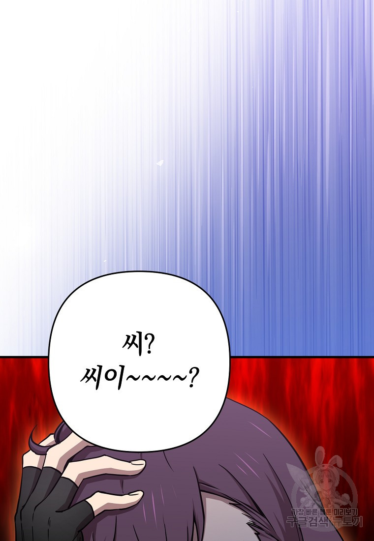 1661670386446hp13pny3ghd.jpeg