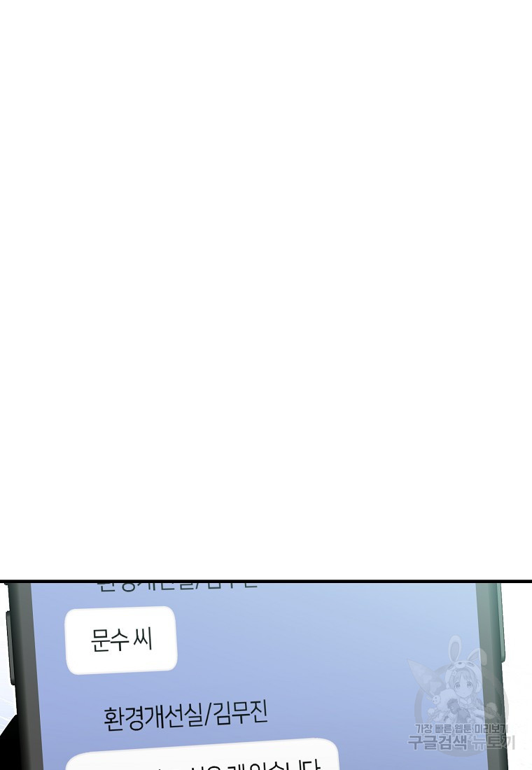 1661670386913tkjw4km7r6.jpeg