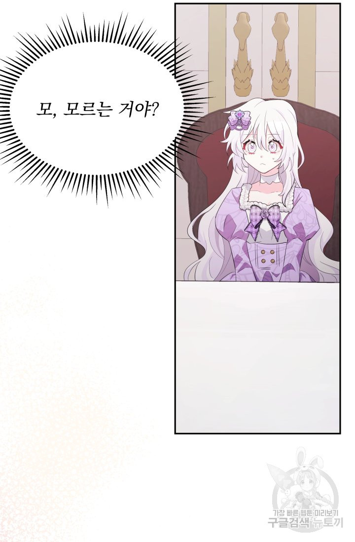16616720611794kyqlx2vgr3.jpeg