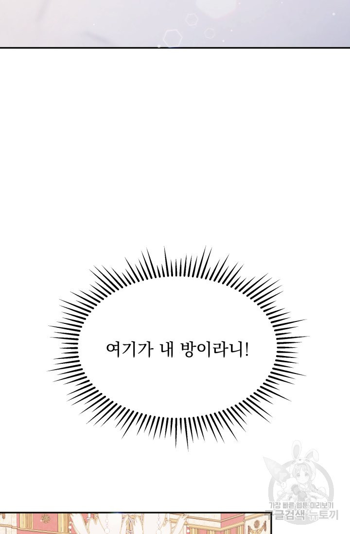 1661672064432or86mpc0o3r.jpeg