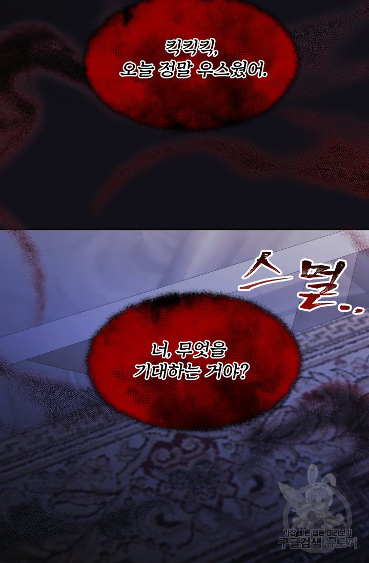 1661672067685zrdto8xzeko.jpeg