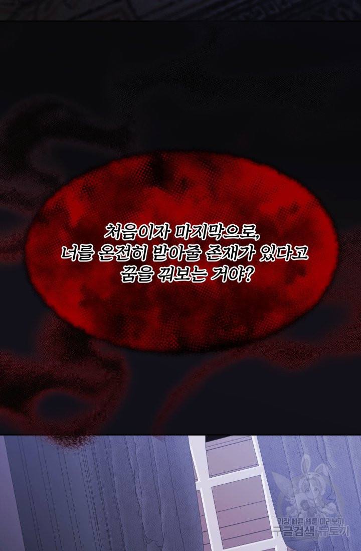 1661672067839ycrts7v1qn.jpeg