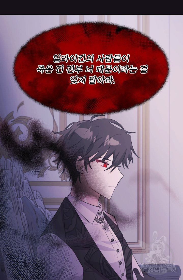 1661672068297itlz9hq7pt.jpeg