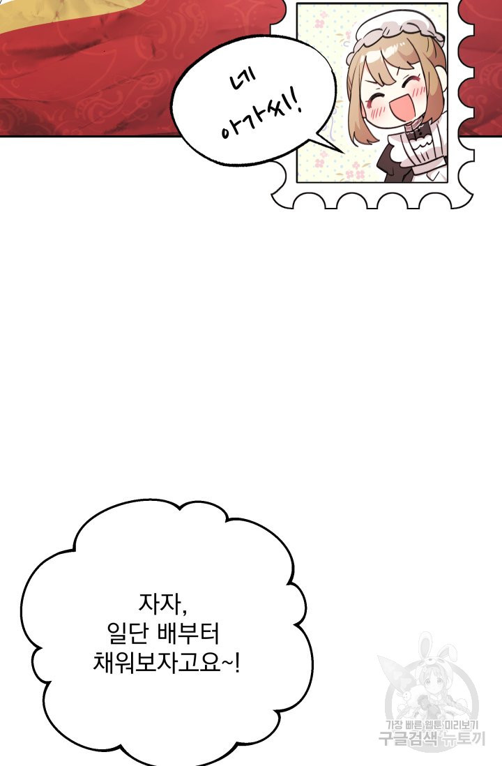 1661672070488xzzgm7rv6ks.jpeg