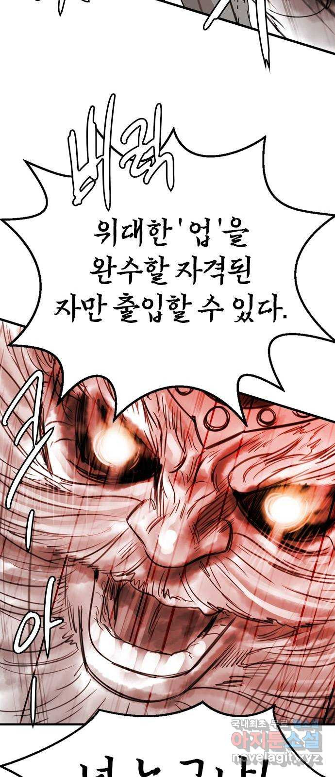 1661668957318plmaiqg1q3c.jpeg