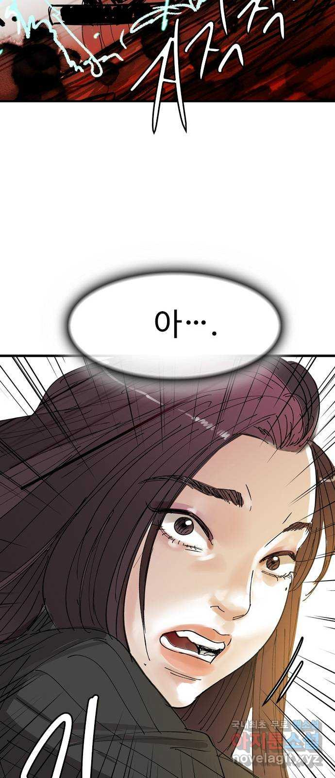 1661668960274jywegtgzq2h.jpeg