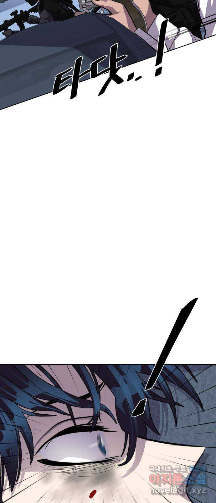 1661668776069o3zf23aaold.jpeg
