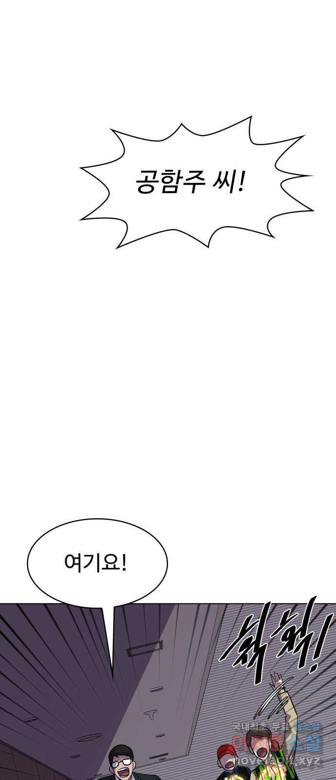 16616687871177x330o0x67r.jpeg