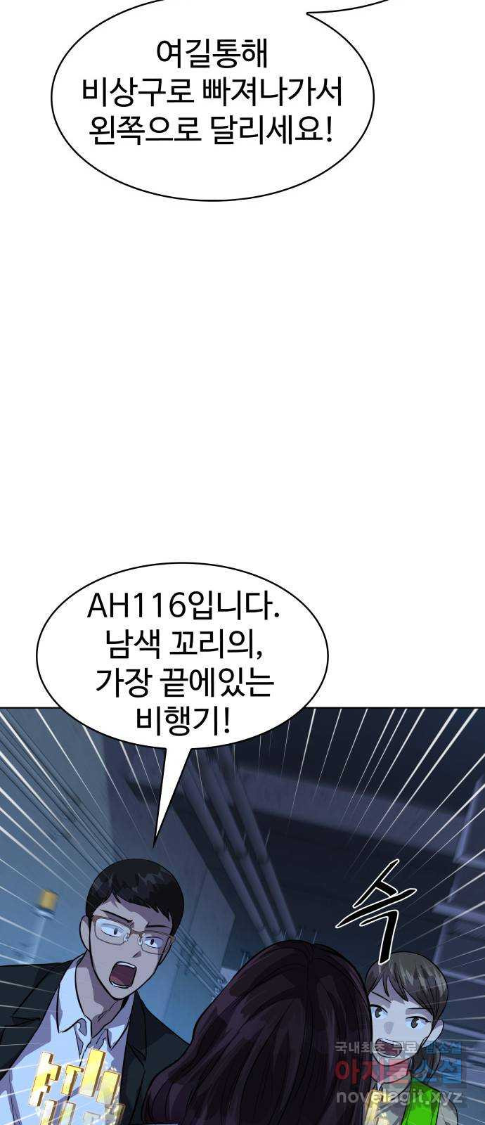 1661668726420hd4u6pbscsw.jpeg
