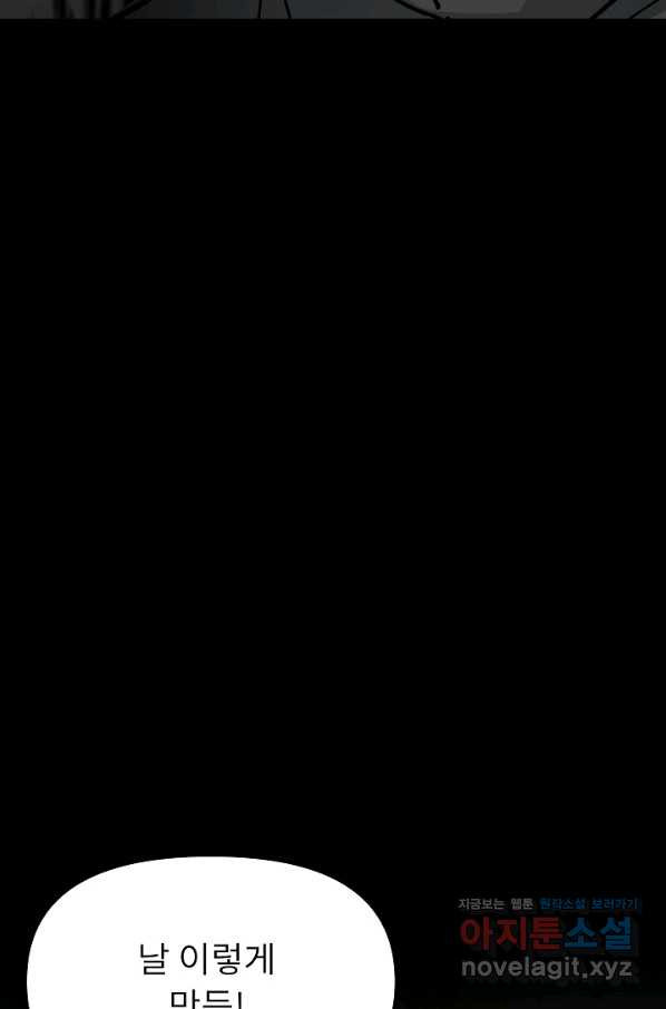 1661667568933elqhc4zc64n.jpeg