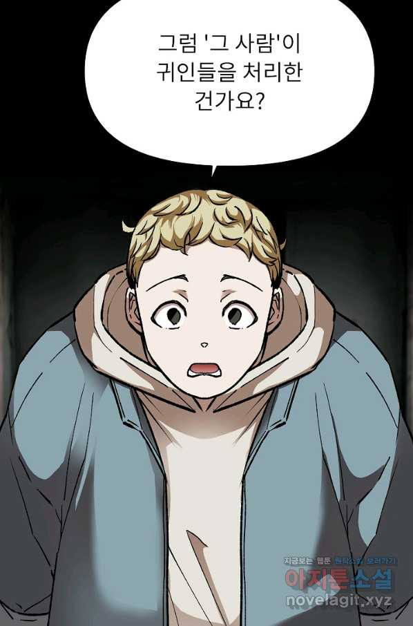16616675725182xsrglbthf.jpeg