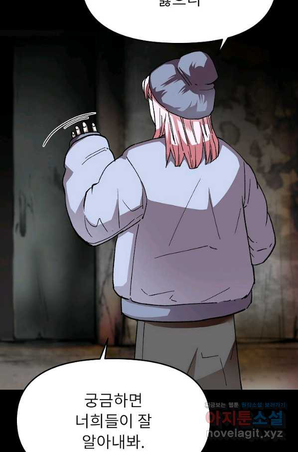 1661667572831m39gvf5in5.jpeg